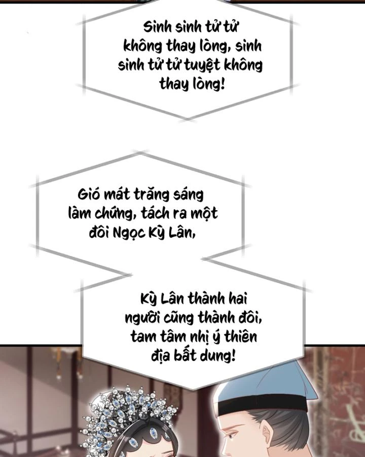 Đích Nữ Vi Mưu Chapter 58 - 57