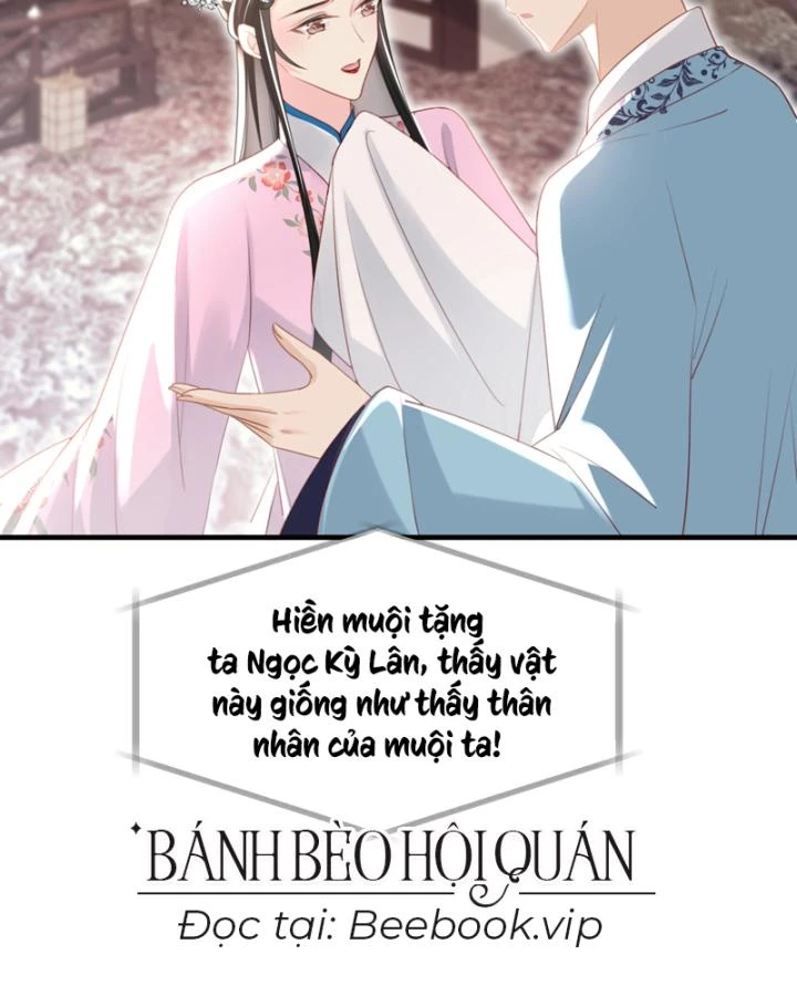 Đích Nữ Vi Mưu Chapter 58 - 58