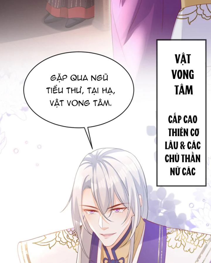 Đích Nữ Vi Mưu Chapter 58 - 62