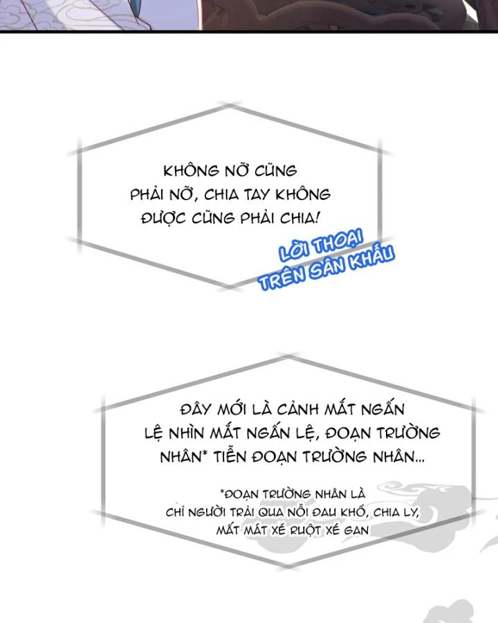 Đích Nữ Vi Mưu Chapter 59 - 9