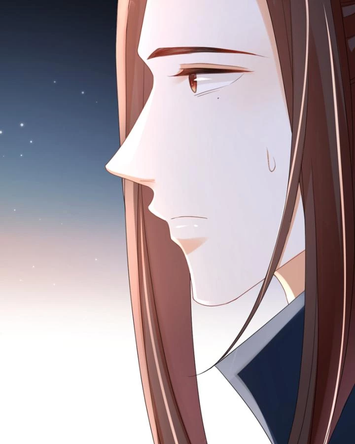 Đích Nữ Vi Mưu Chapter 59 - 26