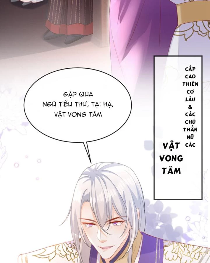 Đích Nữ Vi Mưu Chapter 59 - 35