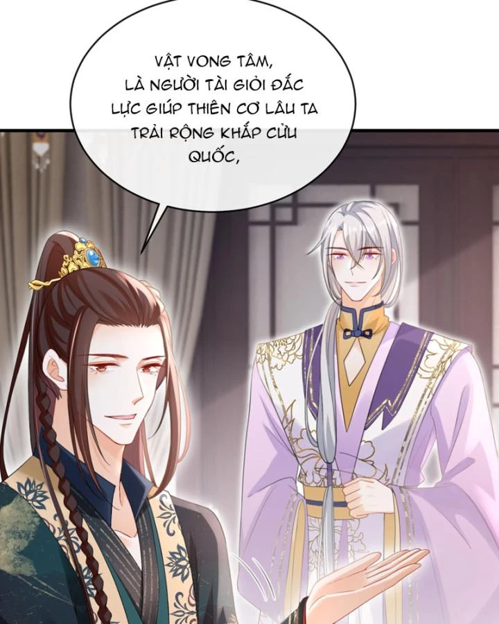 Đích Nữ Vi Mưu Chapter 59 - 39