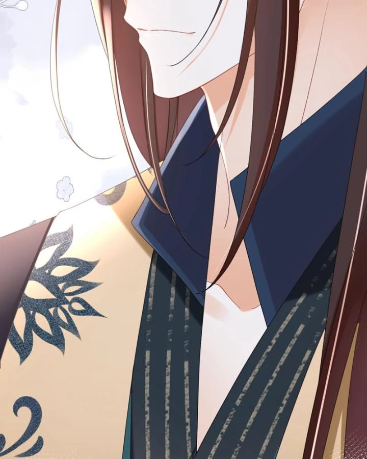 Đích Nữ Vi Mưu Chapter 59 - 45