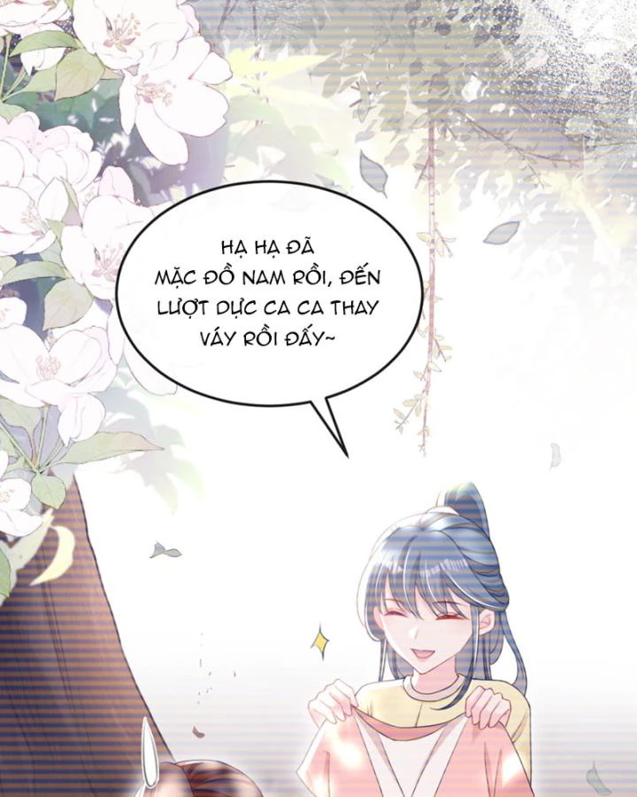 Đích Nữ Vi Mưu Chapter 59 - 47