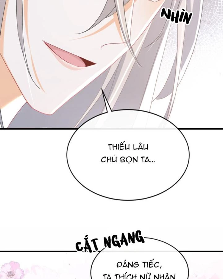 Đích Nữ Vi Mưu Chapter 59 - 55