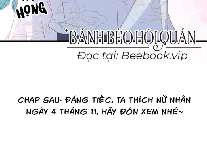 Đích Nữ Vi Mưu Chapter 59 - 57