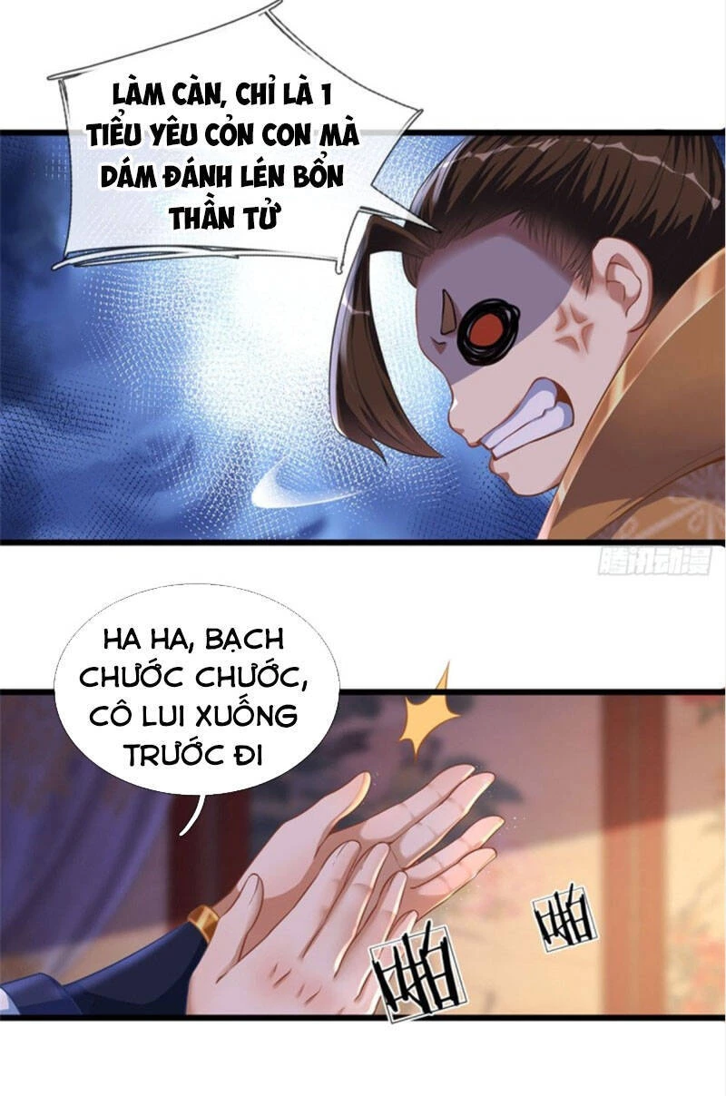 Bắt Đầu Với Chí Tôn Đan Điền Chapter 39 - 12