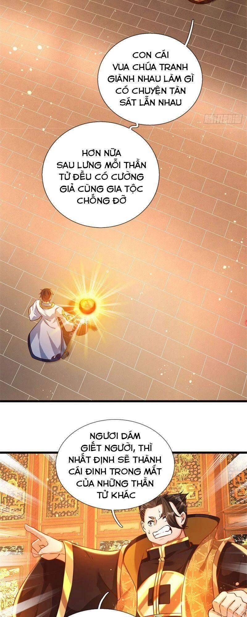 Bắt Đầu Với Chí Tôn Đan Điền Chapter 41 - 13