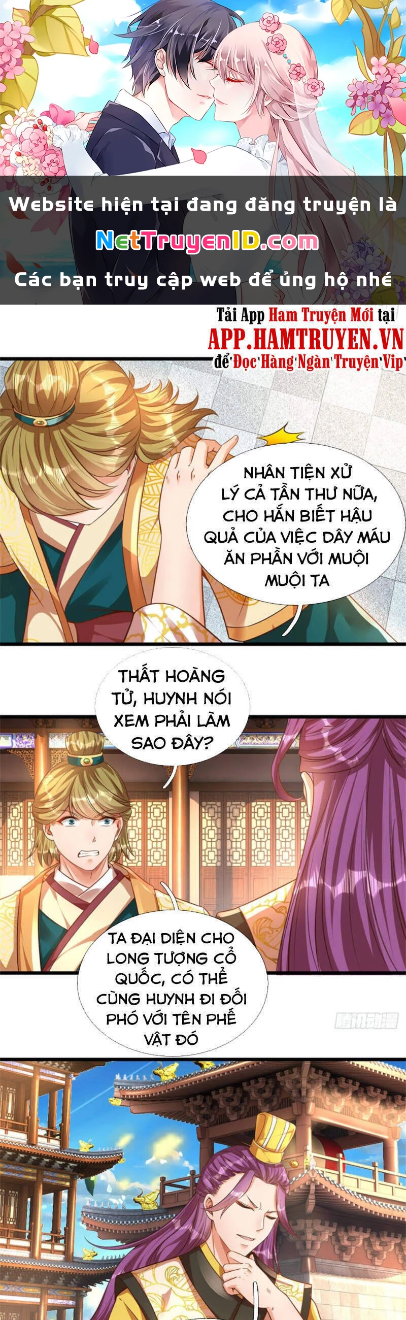 Bắt Đầu Với Chí Tôn Đan Điền Chapter 45 - 1