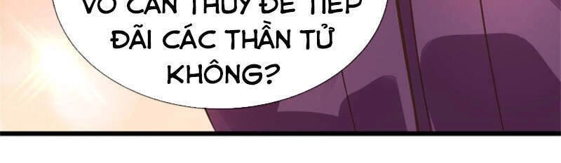Bắt Đầu Với Chí Tôn Đan Điền Chapter 45 - 9