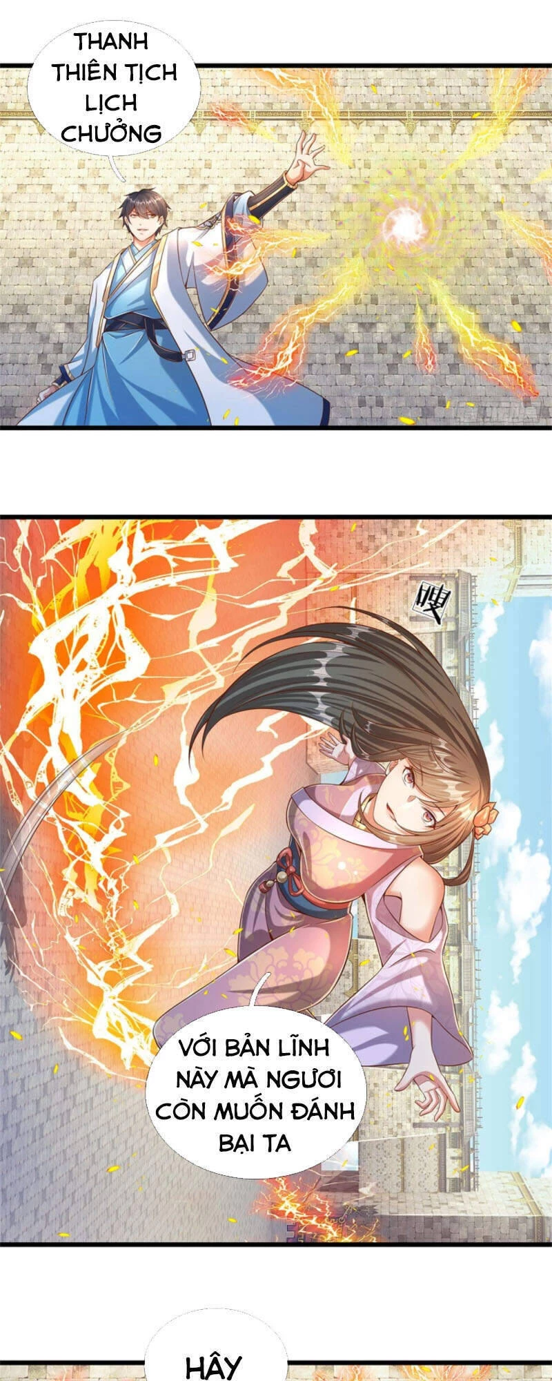 Bắt Đầu Với Chí Tôn Đan Điền Chapter 49 - 7