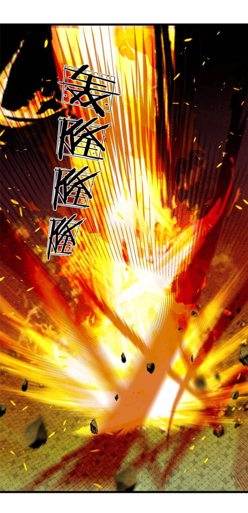 Bắt Đầu Với Chí Tôn Đan Điền Chapter 50 - 10