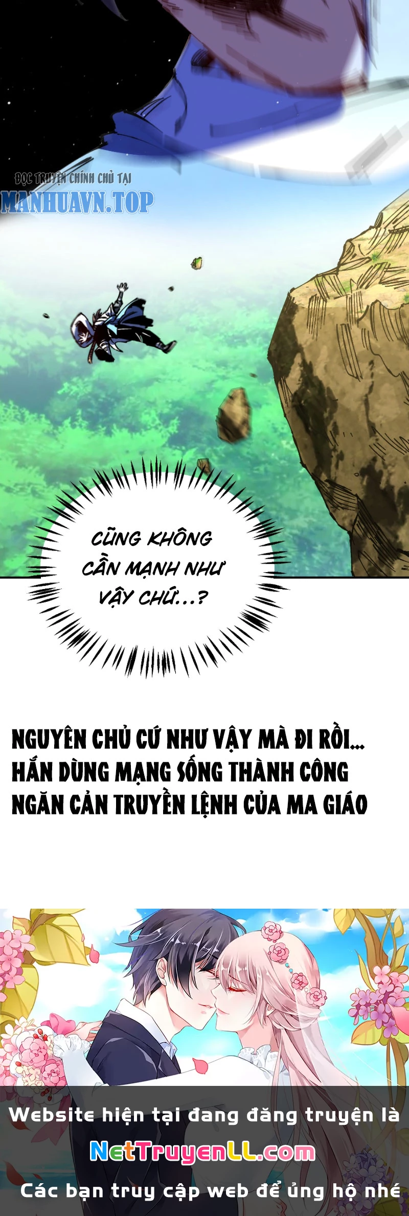 Chưa Từng Ra Tay Nhưng Ta Vẫn Thành Đại Lão Trên Thiên Bảng Chapter 1 - 68