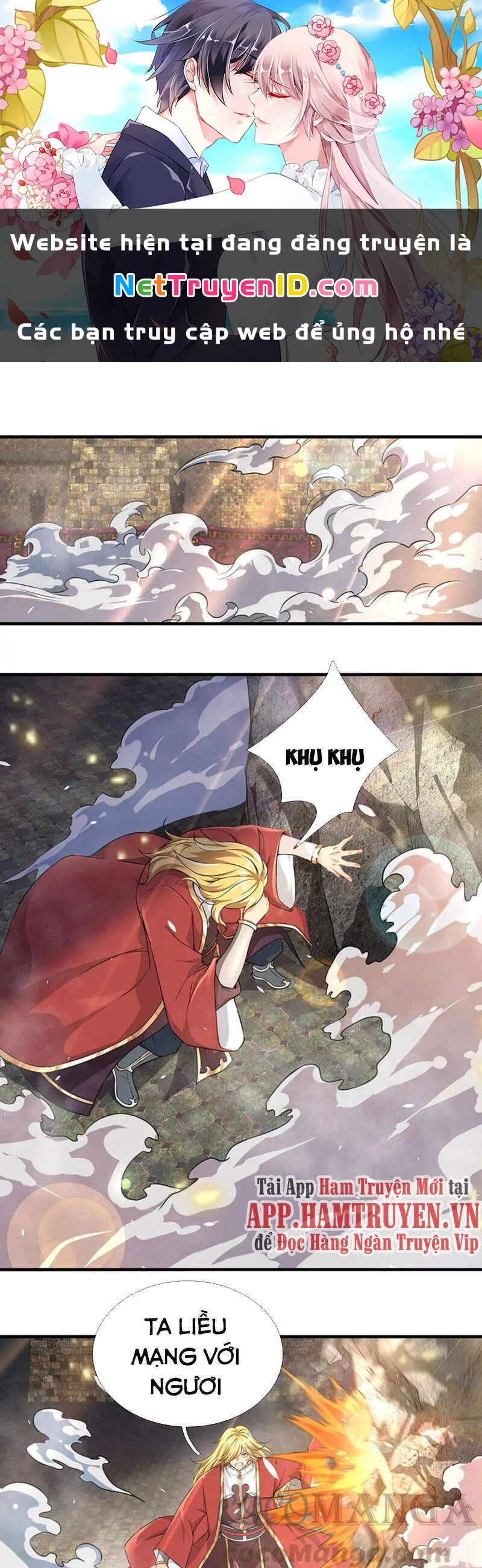 Bắt Đầu Với Chí Tôn Đan Điền Chapter 52 - 1