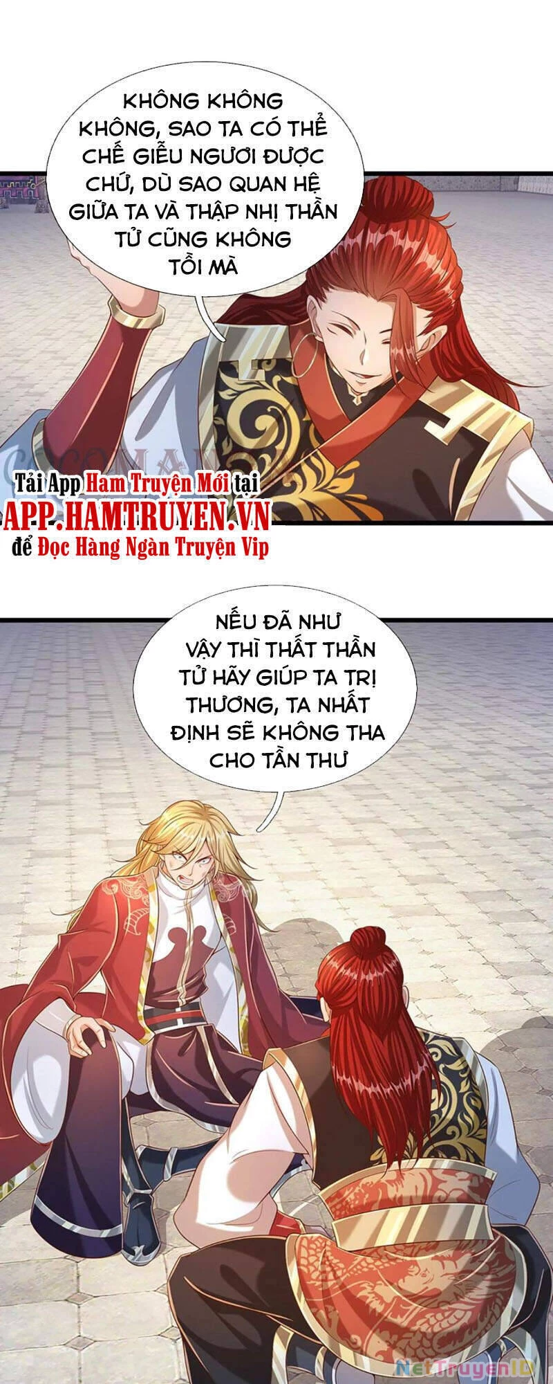 Bắt Đầu Với Chí Tôn Đan Điền Chapter 52 - 17