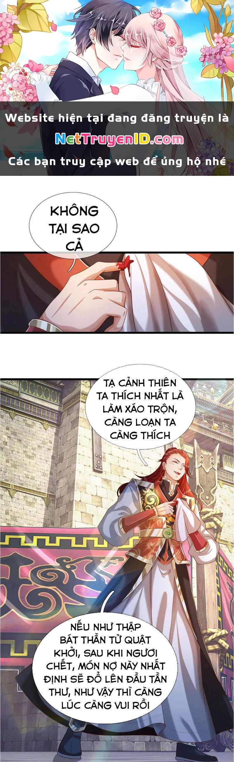 Bắt Đầu Với Chí Tôn Đan Điền Chapter 53 - 1