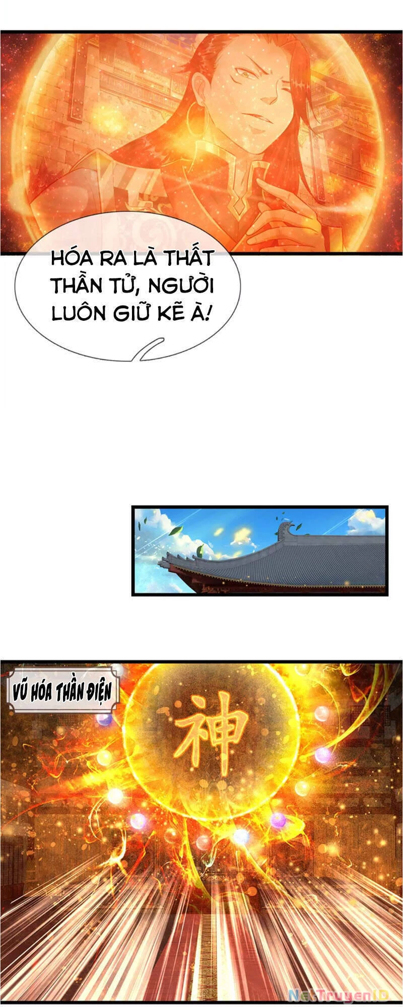 Bắt Đầu Với Chí Tôn Đan Điền Chapter 53 - 10