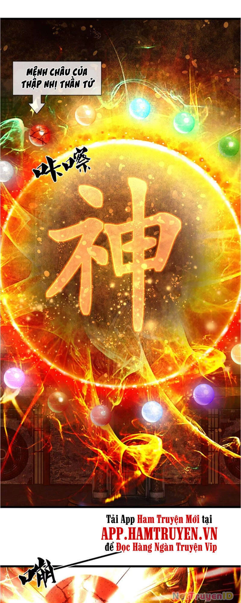 Bắt Đầu Với Chí Tôn Đan Điền Chapter 53 - 12