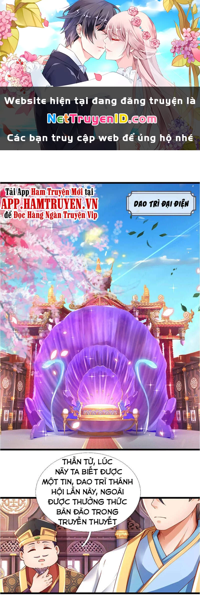 Bắt Đầu Với Chí Tôn Đan Điền Chapter 54 - 1