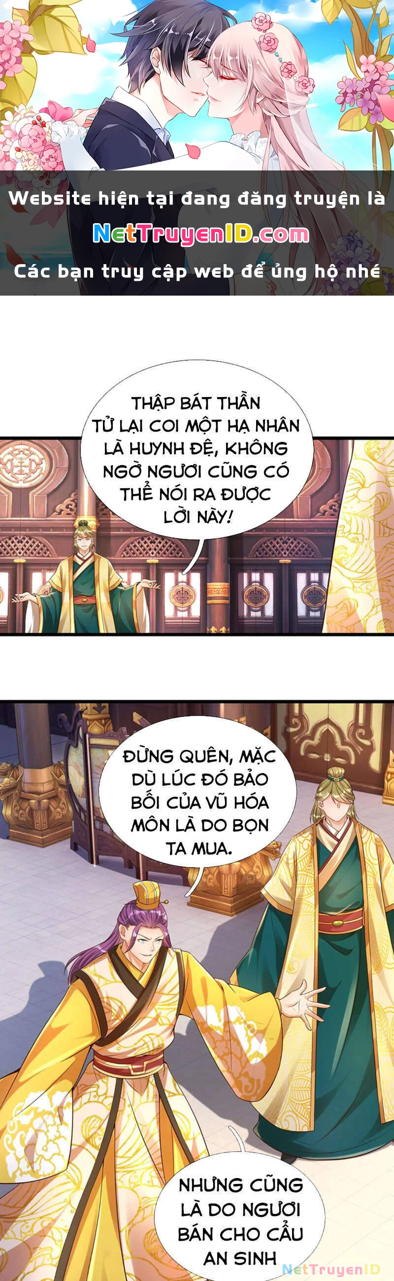 Bắt Đầu Với Chí Tôn Đan Điền Chapter 55 - 1