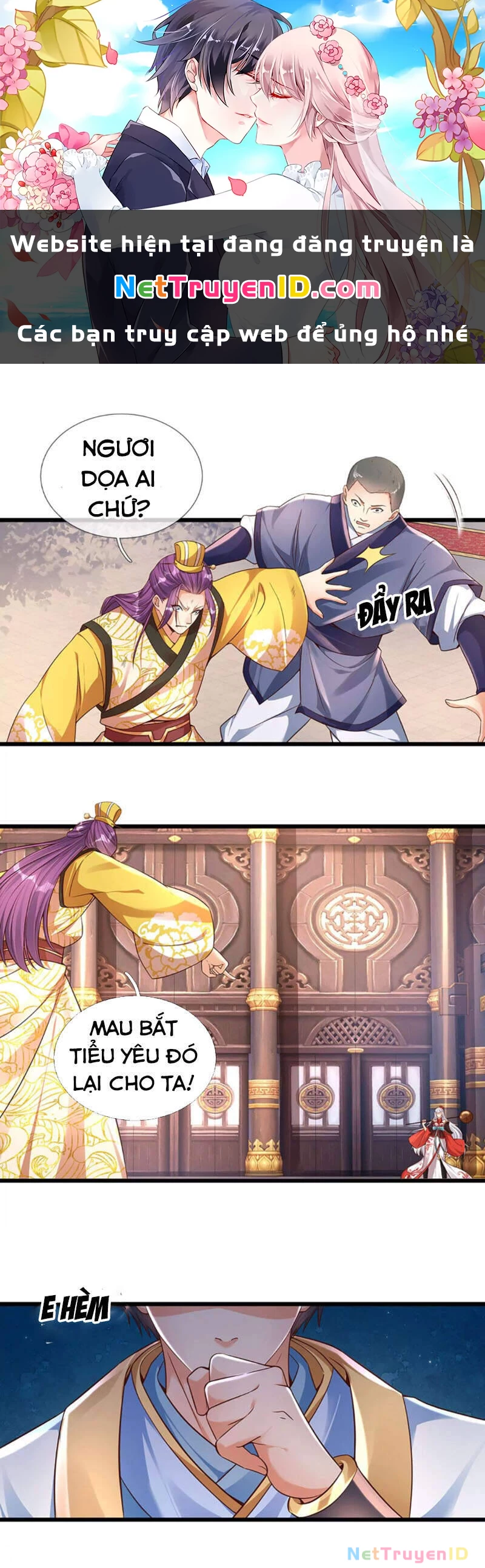 Bắt Đầu Với Chí Tôn Đan Điền Chapter 56 - 1