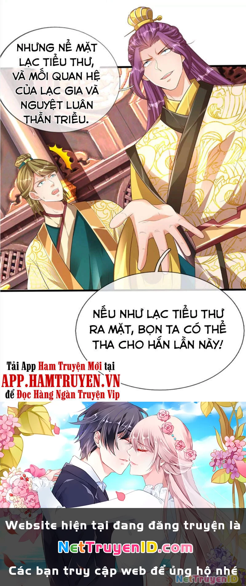 Bắt Đầu Với Chí Tôn Đan Điền Chapter 57 - 21