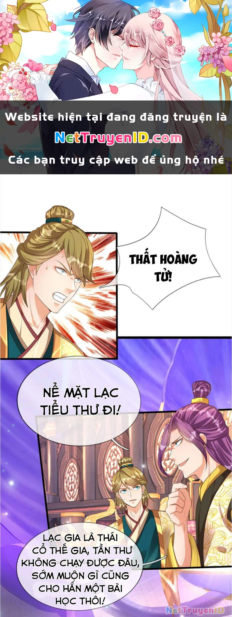 Bắt Đầu Với Chí Tôn Đan Điền Chapter 58 - 1