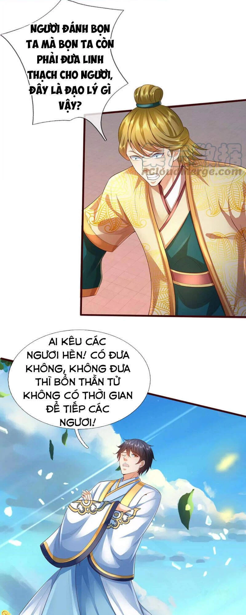 Bắt Đầu Với Chí Tôn Đan Điền Chapter 60 - 13