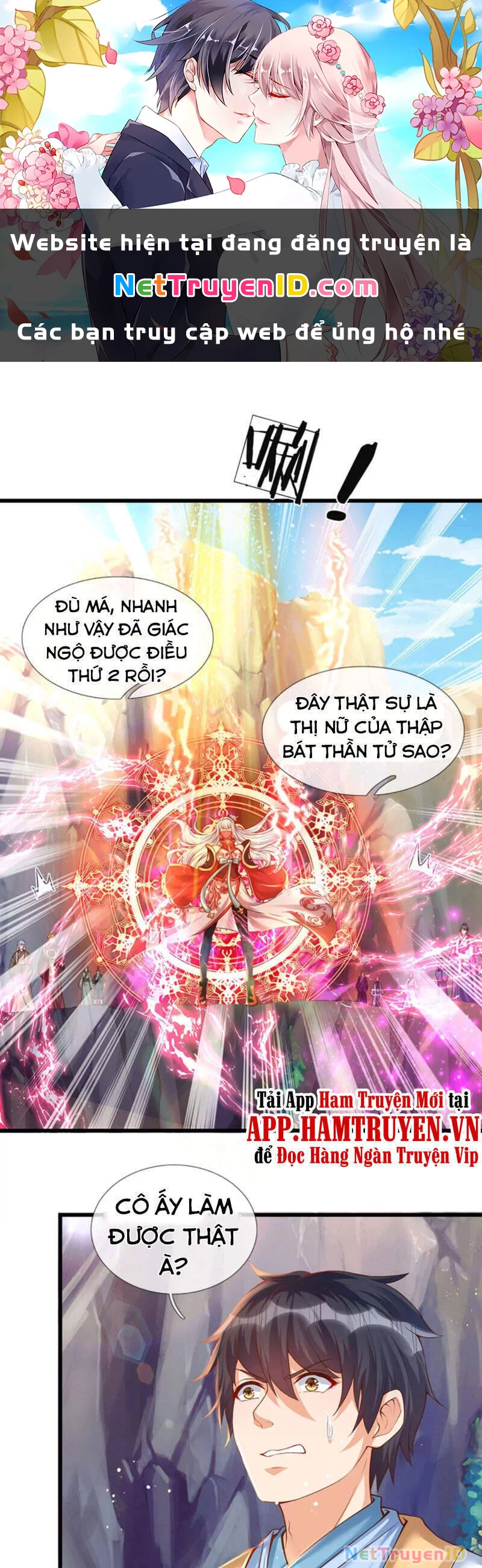 Bắt Đầu Với Chí Tôn Đan Điền Chapter 67 - 1
