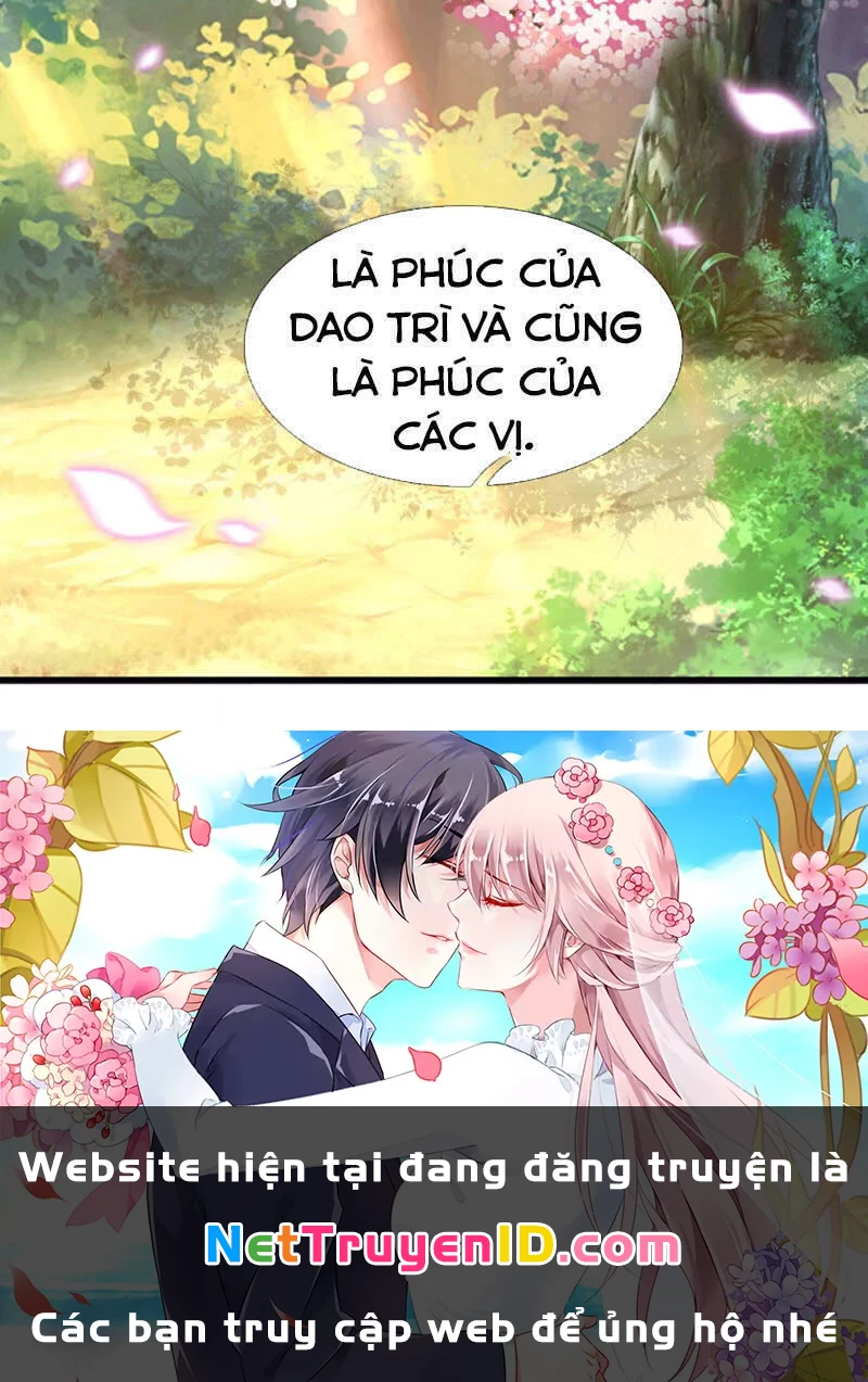 Bắt Đầu Với Chí Tôn Đan Điền Chapter 67 - 25