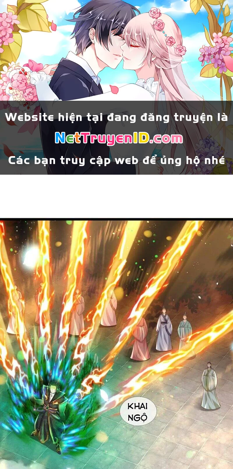 Bắt Đầu Với Chí Tôn Đan Điền Chapter 68 - 1