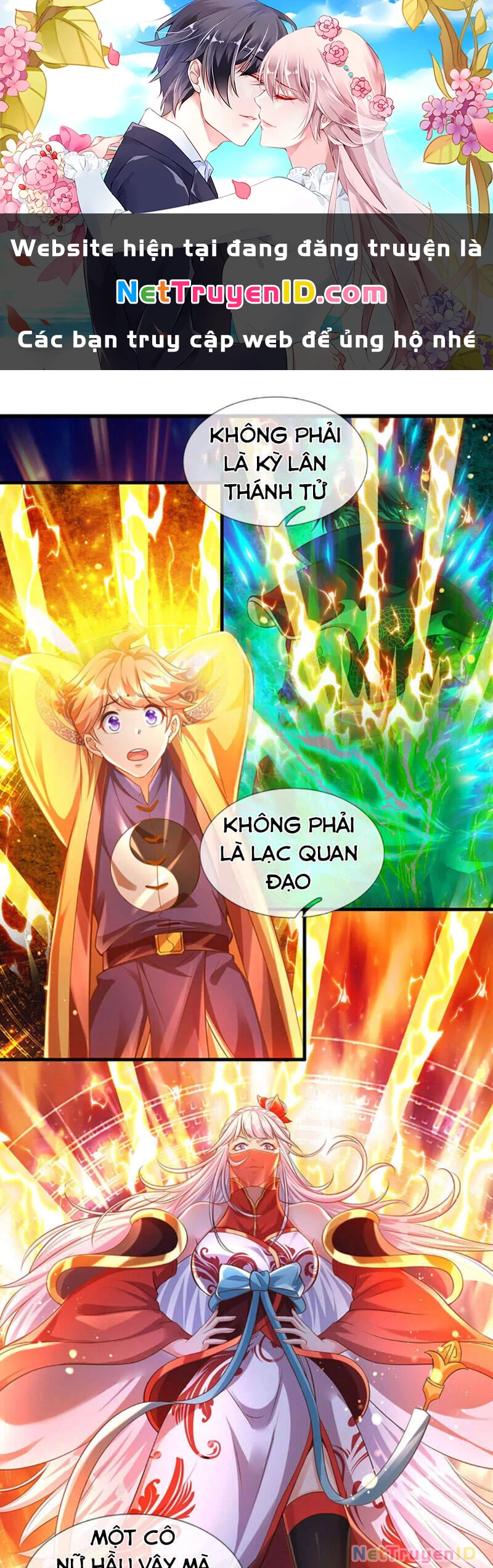 Bắt Đầu Với Chí Tôn Đan Điền Chapter 69 - 1