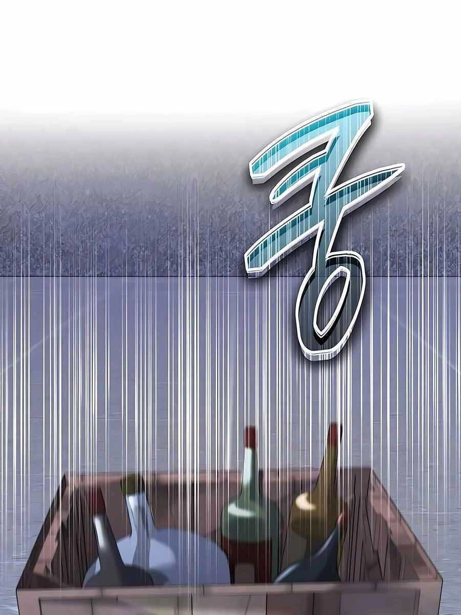 Cháu Trai Thánh Đế Là Tử Linh Sư Chapter 13 - Trang 2
