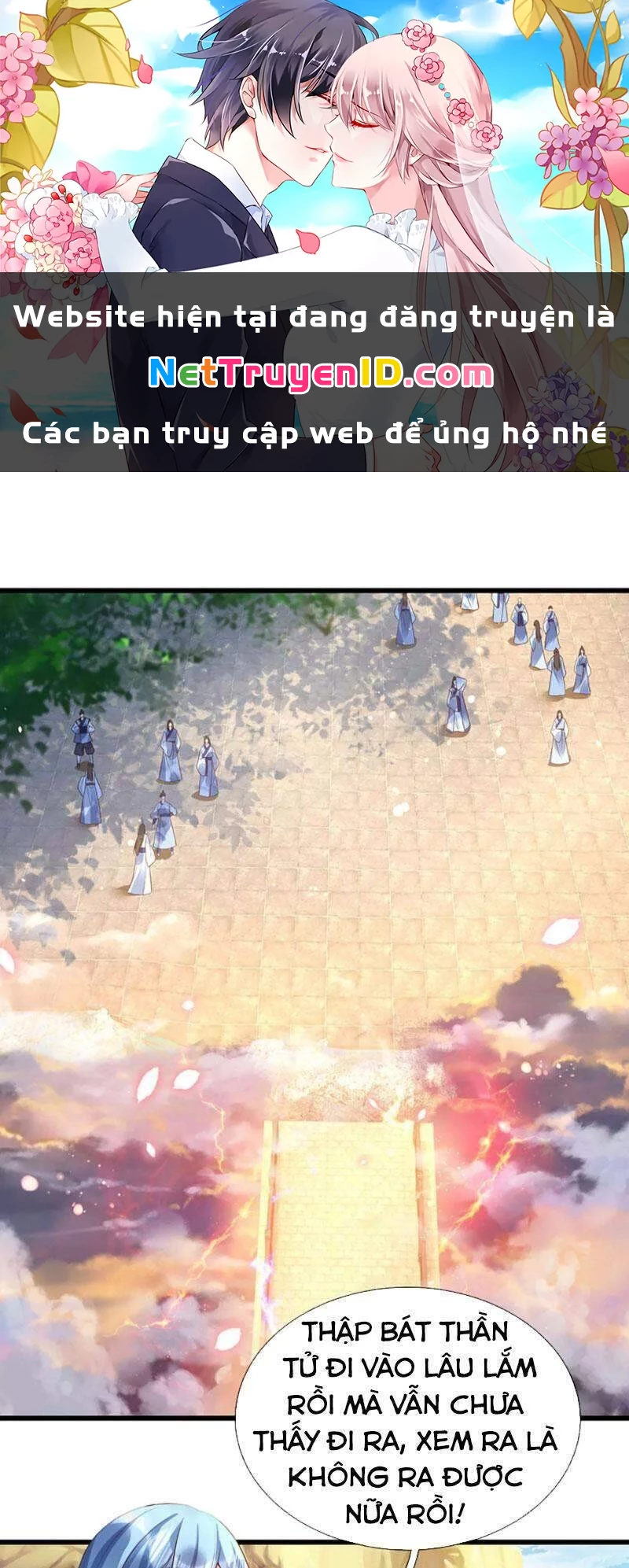 Bắt Đầu Với Chí Tôn Đan Điền Chapter 72 - 1