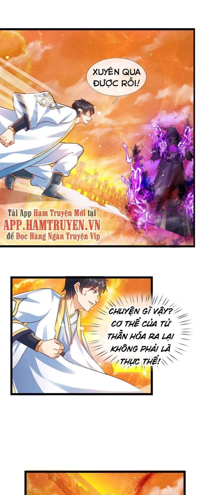 Bắt Đầu Với Chí Tôn Đan Điền Chapter 72 - 17