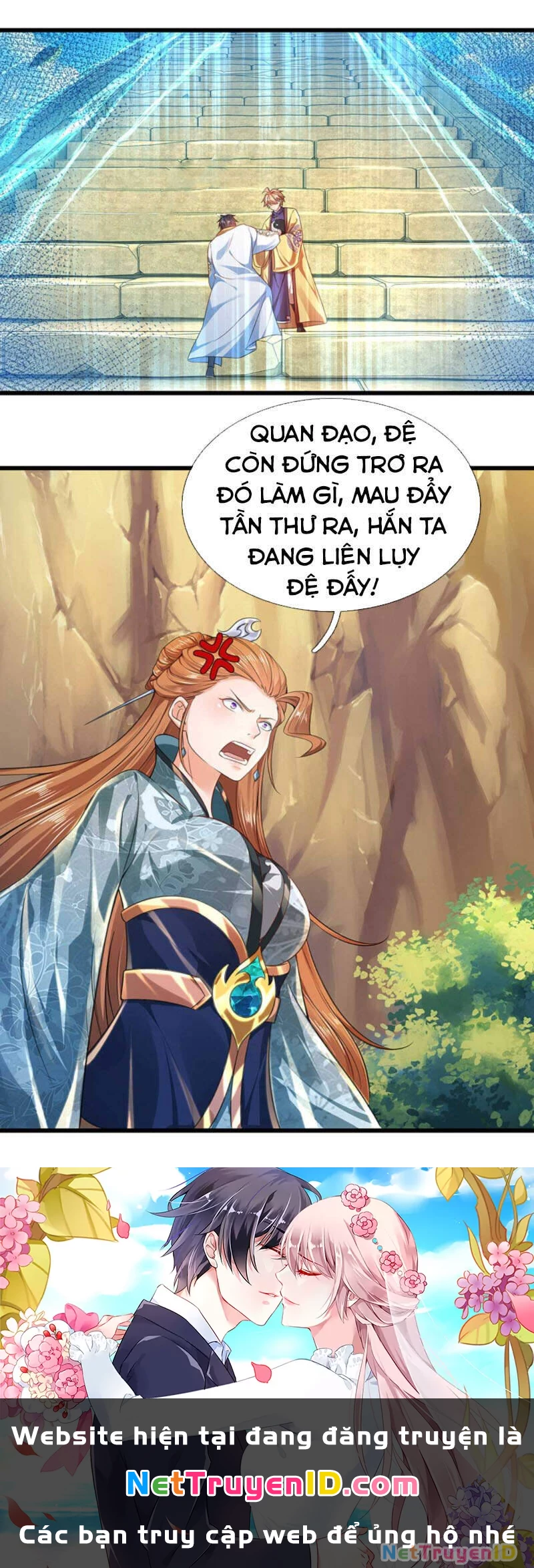 Bắt Đầu Với Chí Tôn Đan Điền Chapter 78 - 27