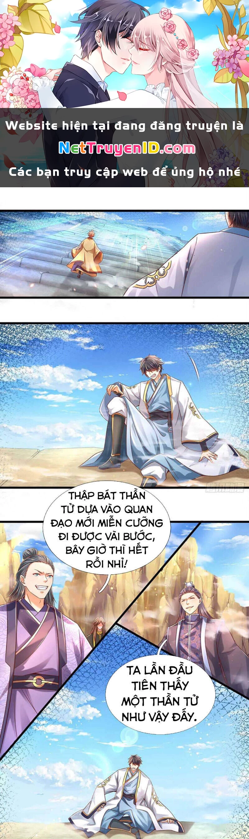 Bắt Đầu Với Chí Tôn Đan Điền Chapter 80 - 1