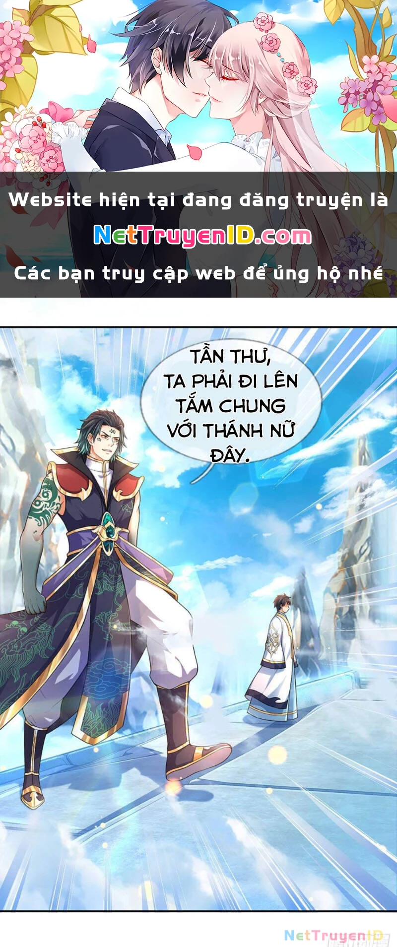 Bắt Đầu Với Chí Tôn Đan Điền Chapter 81 - 1