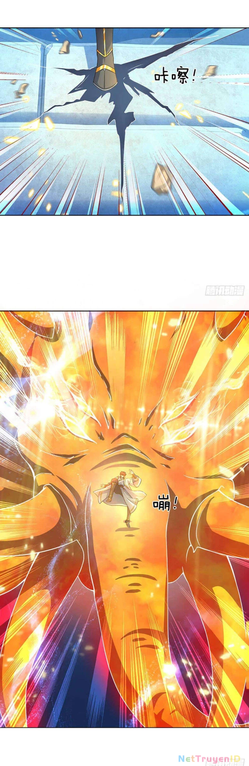 Bắt Đầu Với Chí Tôn Đan Điền Chapter 81 - 4