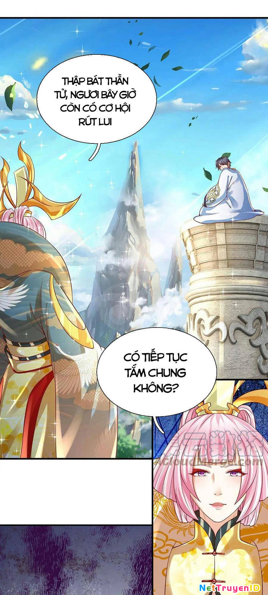 Bắt Đầu Với Chí Tôn Đan Điền Chapter 82 - 27