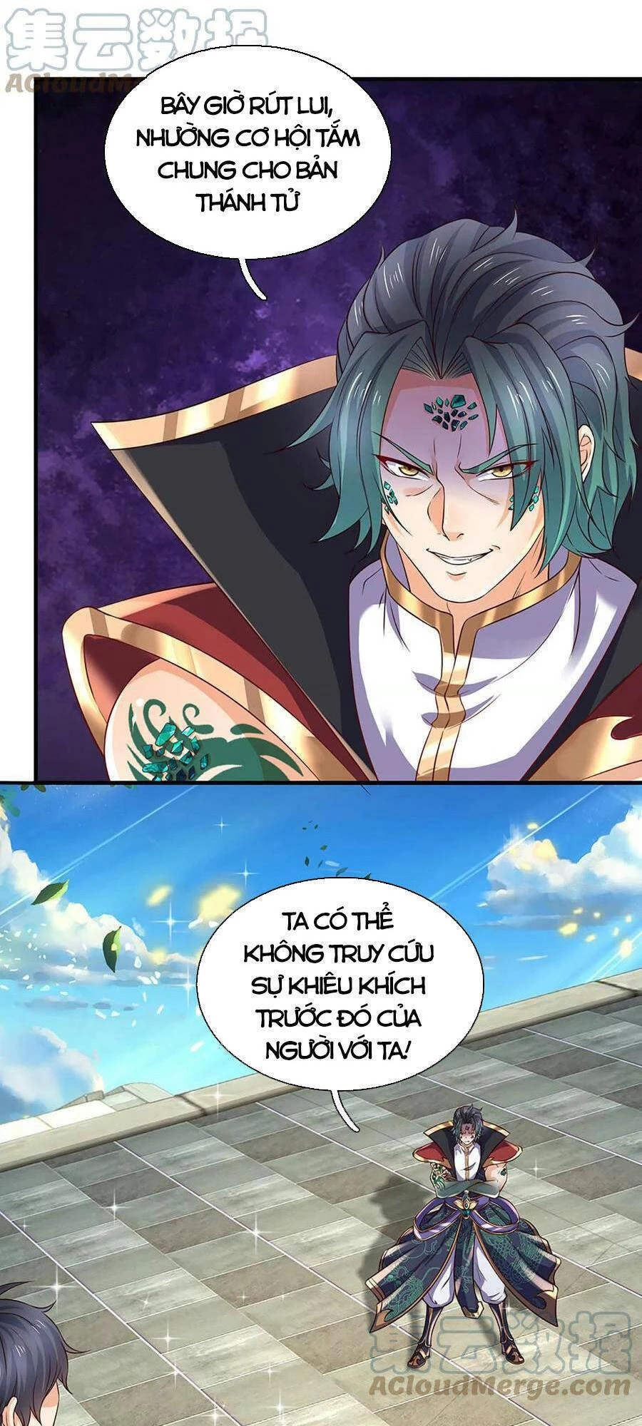 Bắt Đầu Với Chí Tôn Đan Điền Chapter 82 - 30