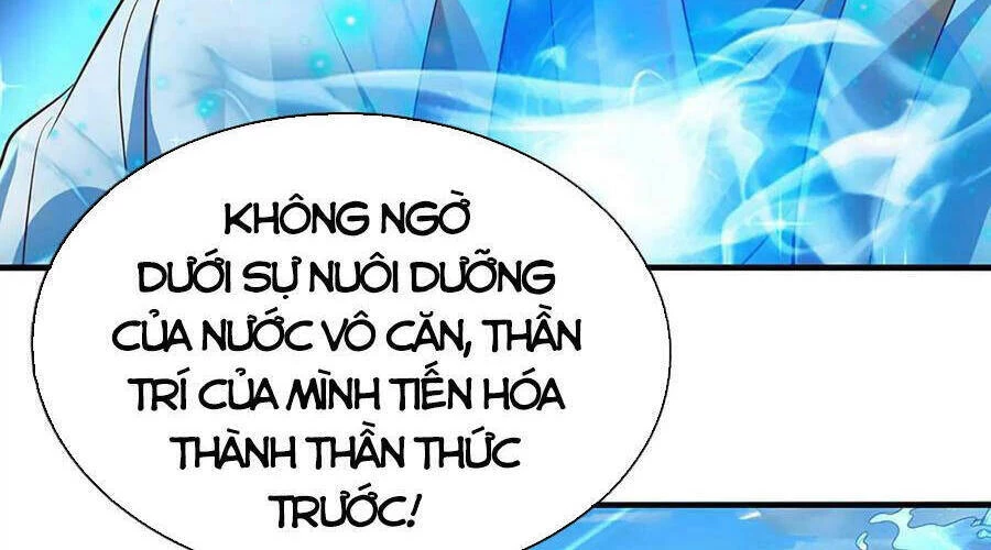 Bắt Đầu Với Chí Tôn Đan Điền Chapter 83 - 13