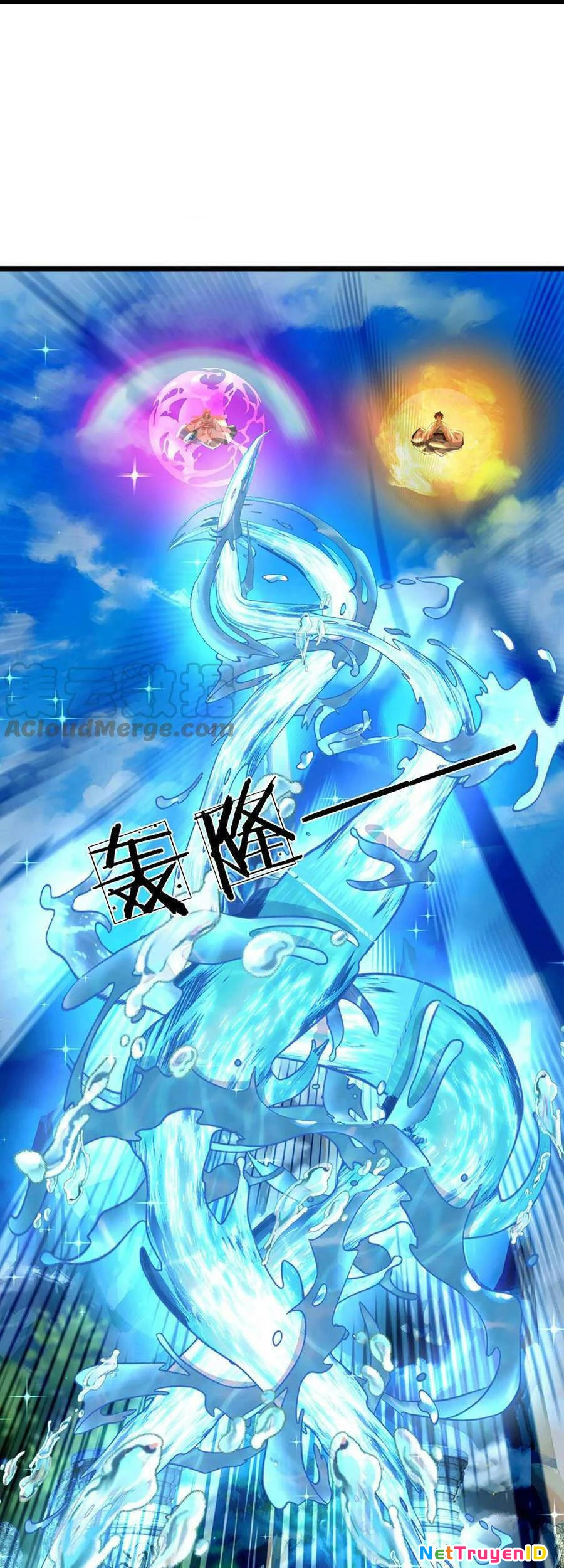 Bắt Đầu Với Chí Tôn Đan Điền Chapter 83 - 29