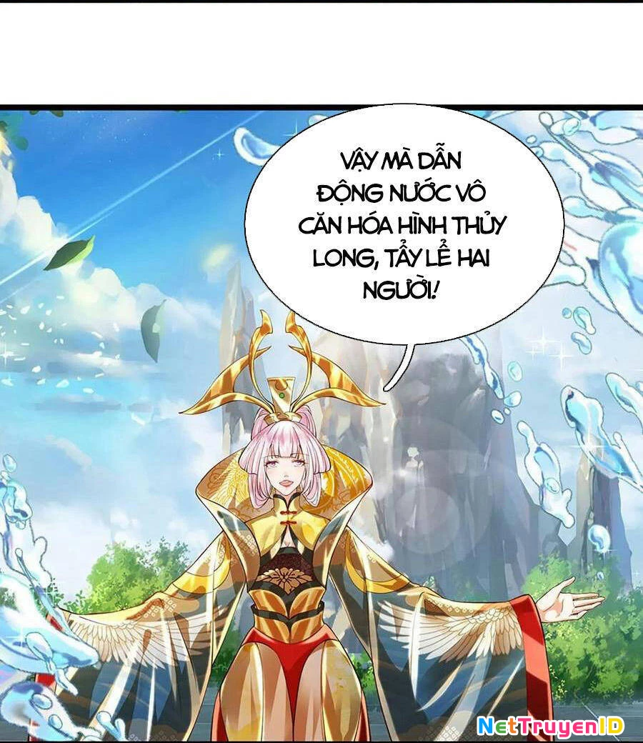 Bắt Đầu Với Chí Tôn Đan Điền Chapter 83 - 35