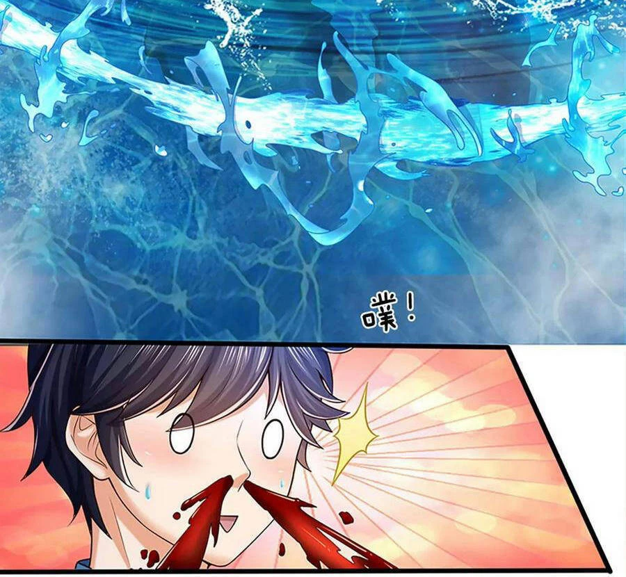 Bắt Đầu Với Chí Tôn Đan Điền Chapter 85 - 17