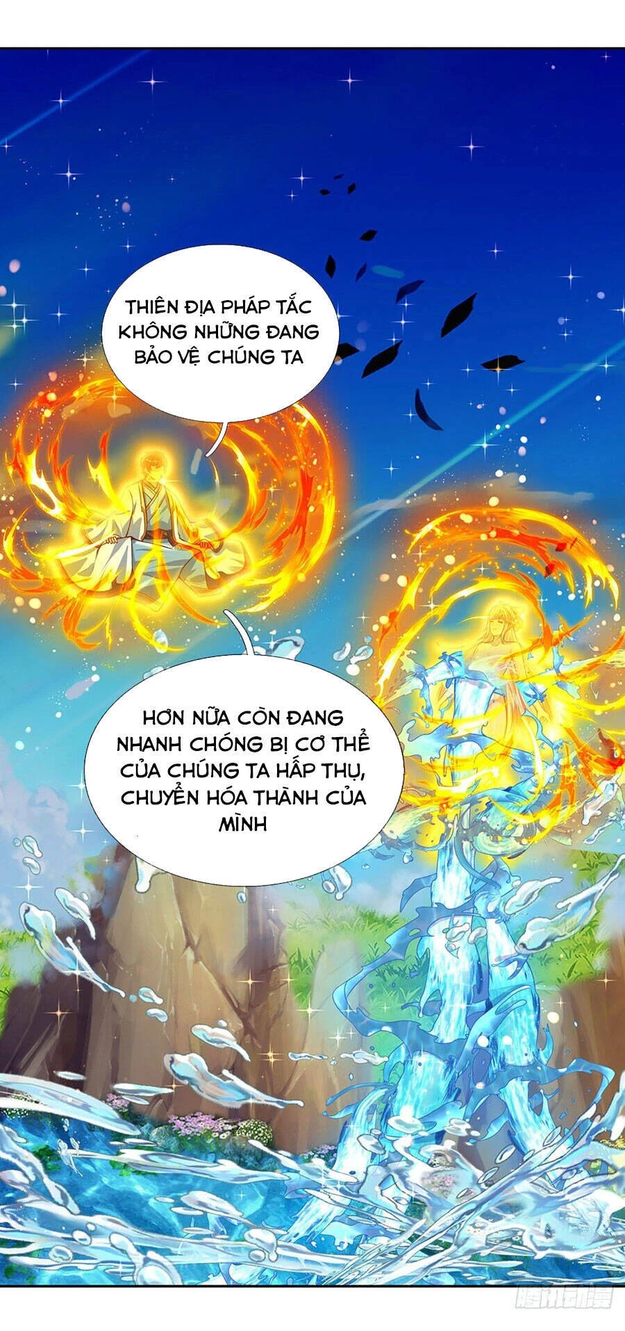 Bắt Đầu Với Chí Tôn Đan Điền Chapter 86 - 15