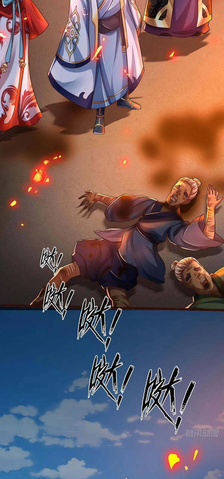 Bắt Đầu Với Chí Tôn Đan Điền Chapter 91 - 14
