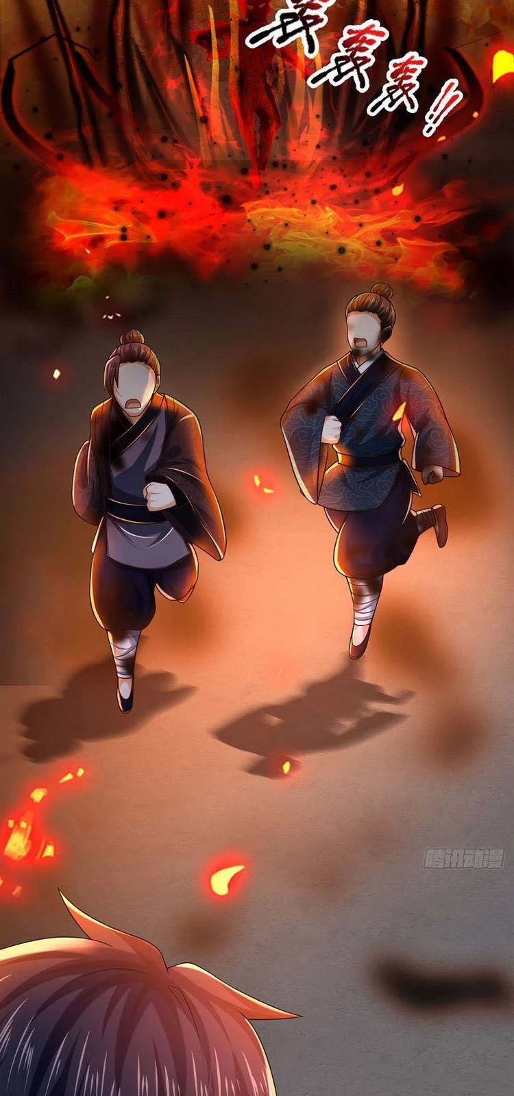 Bắt Đầu Với Chí Tôn Đan Điền Chapter 91 - 16