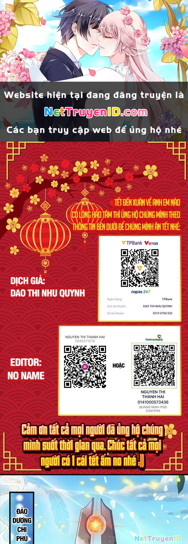 Bắt Đầu Với Chí Tôn Đan Điền Chapter 94 - 1